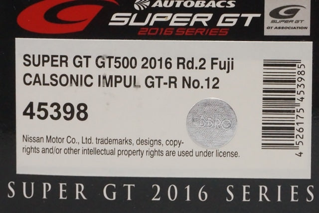 1:43 EBBRO 45398 Nissan Calsonic Impul GT-R Super GT GT500 Fuji Rd.2 2016 #12