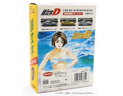 K07057AA Kyosho 1:64 Initial D Manga-style Painted Set of 3