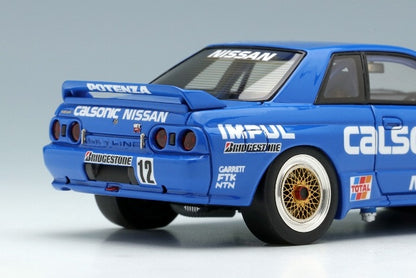 [ Pre-order ] VM327 Make Up Vision 1:43 Nissan Calsonic Skyline GT-R Gr.A JTC West Japan Circuit Winner