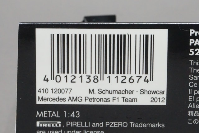 1:43 MINICHAMPS 410120077 Mercedes-AMG Petronas F1 Team Show Car 2012 #7 M. Schumacher model car