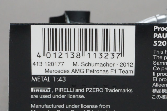 1:43 MINICHAMPS 413120177 Mercedes-AMG Petronas F1 Team Show Car 2012 #7 M. Schumacher model car