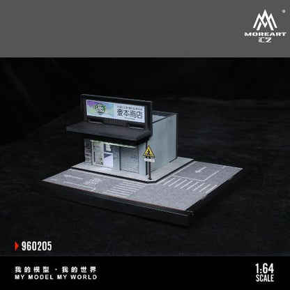 MO960205 MoreArt 1:64 STREET SCENE ASSEMBLY SERIES O5 Tobacco Shop Diorama