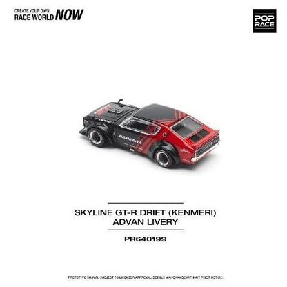 PR640199 POP RACE 1:64 Nissan Skyline Kenmeri KPGC110 SKYLINE GT-R DRIFT ADVAN model car