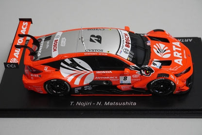 1:43 Spark SGT151 Honda ARTA Mugen Civic Type R-GT Super GT GT500 2024 #8 model car