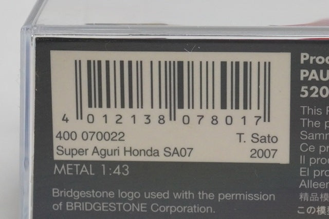 1:43 MINICHAMPS 400070022 Super Aguri Honda SA07 2007 #22 model car