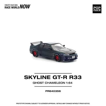[ Pre-order ] PR640356 POP RACE 1:64 Skyline R33 GT-R Nismo 400R Ghost Chameleon