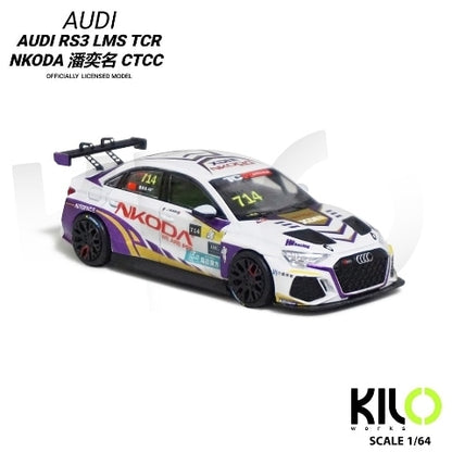 [ Pre-order ] KLW0024-1 KILOworks 1:64 Audi RS 3 LMS nkoda Team Pan Zhuming 2024