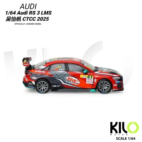 [ Pre-order ] KLW0024-3 KILOworks 1:64 Audi RS 3 LMS Wu Yifan CTCC 2025