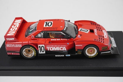 1:43 EBBRO 43989 Nissan Skyline Turbo C WEC Japan Fuji 1983 #10 model car