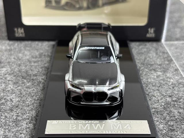 SW Street Weapon 1:64 BMW G82 M4 Wide-Body Modified Modification Alexander Silver Carbon Cap
