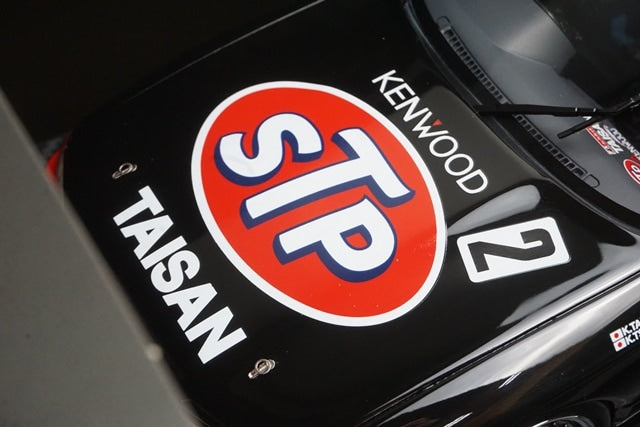 1:18 ignition model IG2111 Nissan Taisan GT-R JTC 1993 #2