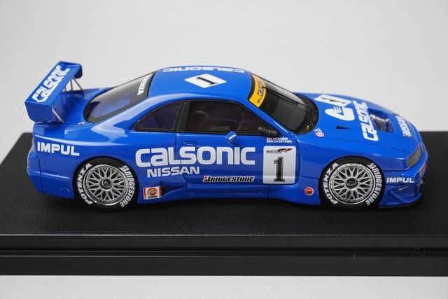 1:43 HPI 8829 Ebro Custom Nissan Calsonic Skyline GT-R JGTC Fuji 1996 #1