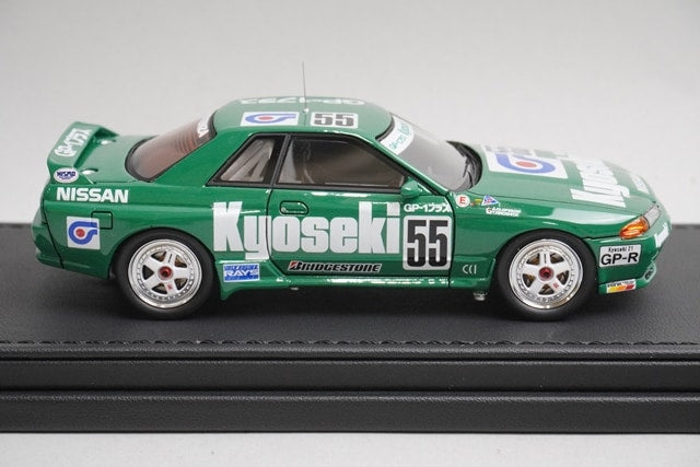 1:43 ignition model IG2974 Nissan Kyoseki Skyline GP-1 Plus JTC 1992 #55 model car