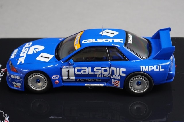 1:43 EBBRO Fuji Speedway Nissan Skyline Special Set of 2 #1 #12 model car