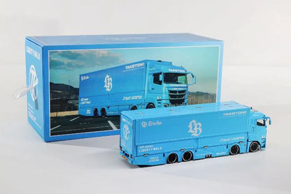 [ Pre-order ] KS073-576 GCD Gaincorp Products 1:64 Mitsubishi Fuso LB-TRUCKS Fuso Super Great Transporter Truck Transporter LBWK Baby Blue