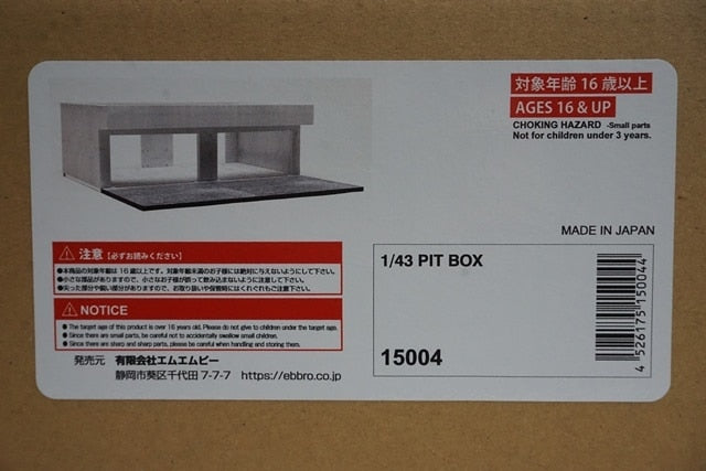 1:43 EBBRO 15004 Nismo Motul PIT BOX model car