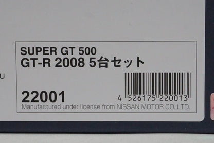1:43 EBBRO 22001 Nissan GT-R R35 Super GT500 2008 5-car set model car