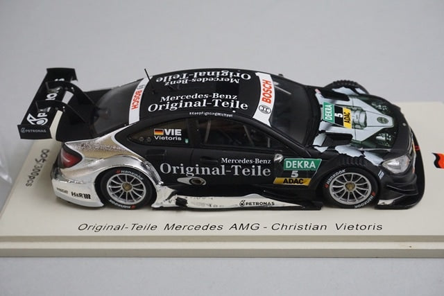 1:43 Spark SG176 Mercedes-Benz C-Class Coupe AMG 2014 #5
