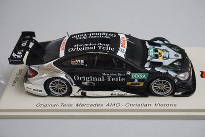 1:43 Spark SG176 Mercedes-Benz C-Class Coupe AMG 2014 #5