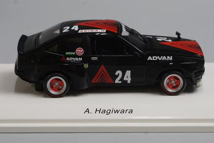 1:43 Reve R70237 Toyota Starlet 1980 #24 Hikaru Hagiwara