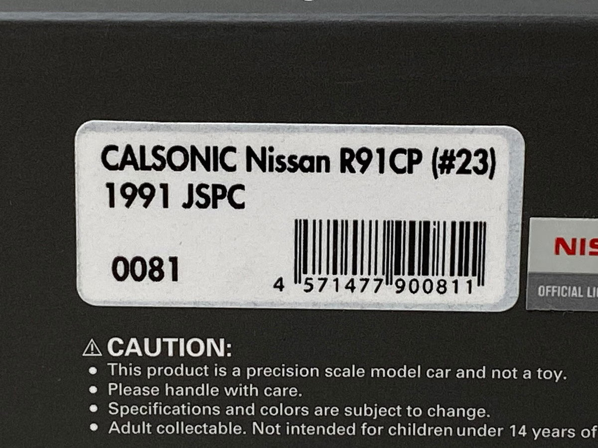1:43 ignition model IG0081 Calsonic Nissan R91CP JSPC 1991 #23