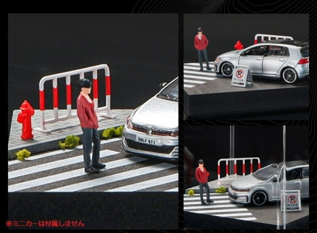 SCJ82016-A 収蔵家 Diorama 1:64 Street Corner Mini Diorama 005 Crosswalk