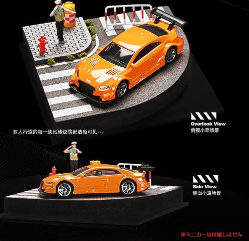 SCJ82017-A 収蔵家 Diorama 1:64 Street Corner Mini Diorama 006 Crosswalk Intersection