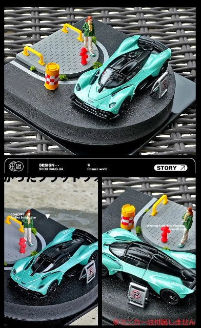 SCJ82018-A 収蔵家 Diorama 1:64 Street Corner Mini Diorama 007 Curved Road