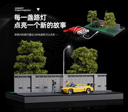 SCJ82032 収蔵家 Diorama 1:64 Wall-side Road and Green Park Diorama