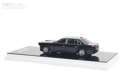 690201001 AR Box [ Almost Real Model ] 1:64 Hongqi U7 Golden Sunflower For State Guests Black