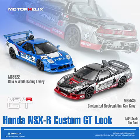 [ Pre-order ] M65535 MOTORHELIX 1:64 Honda NSX-R Custom GT Customized Electroplating Gun Gray