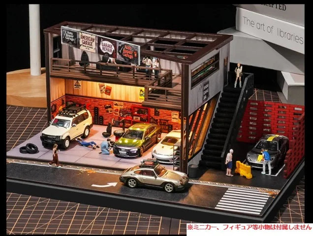 SCJ82064 収蔵家 1:64 American-Style Repair Shop Diorama