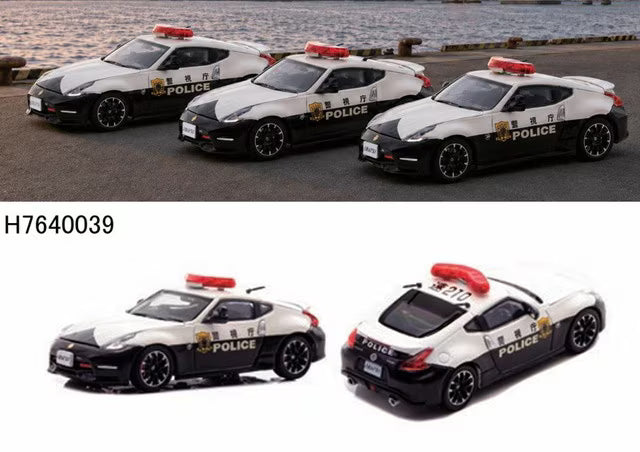 [ Pre-order ] H7640039 RAI'S 1:64 Nissan Fairlady Z nismo (Z34) Tokyo Metropolitan Police Department Highway Patrol Vehicle (Speed 210) Limited Edition