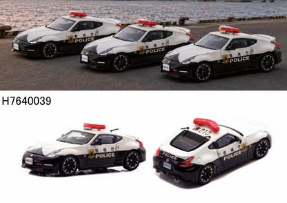 [ Pre-order ] H7640039 RAI'S 1:64 Nissan Fairlady Z nismo (Z34) Tokyo Metropolitan Police Department Highway Patrol Vehicle (Speed 210) Limited Edition