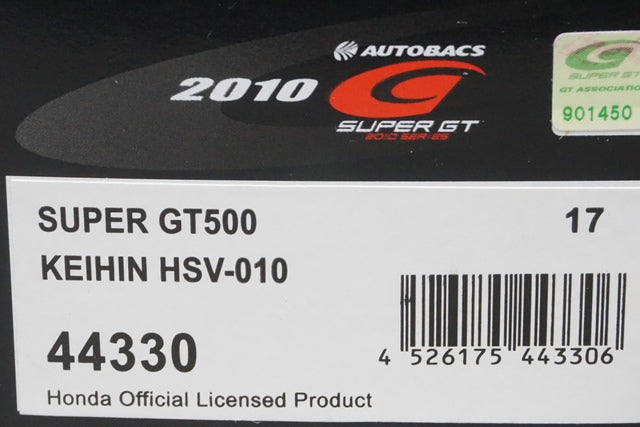 1:43 EBBRO 44330 Honda KEIHIN HSV-010 Super GT 2010 #17