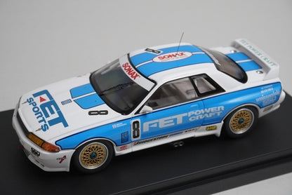 1:43 HPI 8048 Nissan FET Sports GT-R JTC 1993 #8 model car