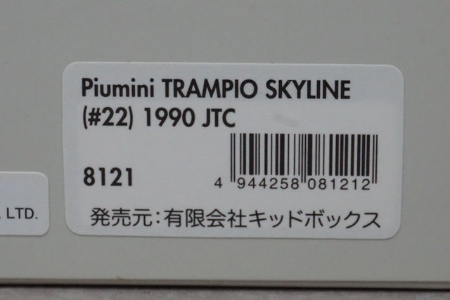 1:43 HPI 8121 Piumini TRAMPIO Skyline JTC 1990 #22 KIDBOX