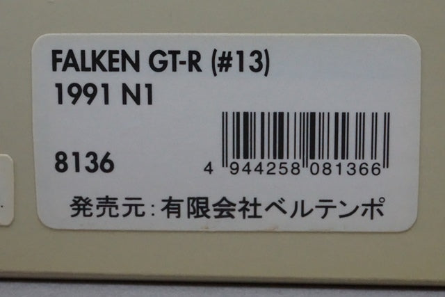 1:43 HPI 8136 Falken GT-R N1 1991 #13 Beltempo Special Order