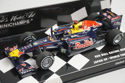 1:43 MINICHAMPS 410110301 Red Bull Racing Renault RB7 Japanese GP 2011 #1 model car
