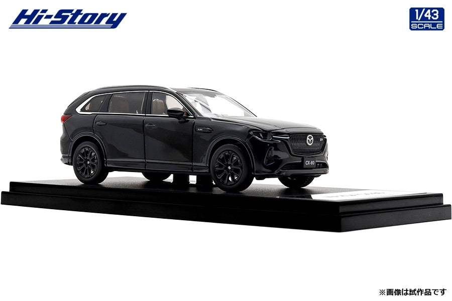 [ Back-order ] Hi-Story HS494BK 1:43 MAZDA CX-80 2024 Jet Black Mica Diecast model car