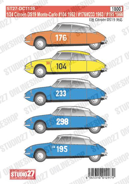 [ Back-order ] STUDIO27 DC1135 1:24 Citroen DS19 Monte-Carlo #104 1962/#176/#233 1963/#195 1966 for EBBRO25005 [Original Decals]