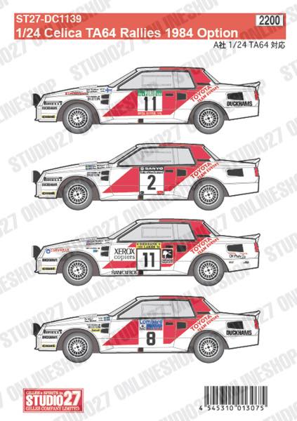 [ Back-order ] STUDIO27 DC1139 1:24 TA64 Rallies 1984 Option for Aoshima B24004 [Original Decals]