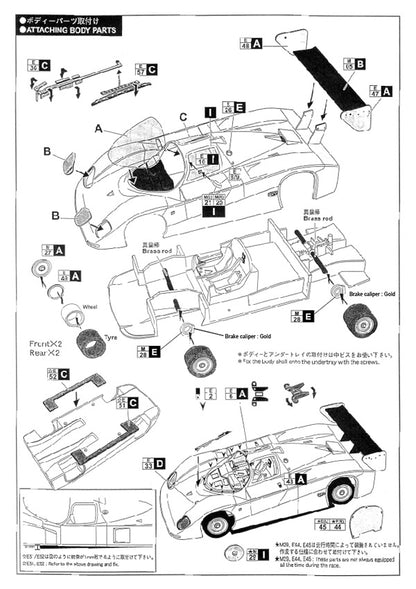 [ Back-order ] Studio27 FK2471R 1:24 89C-V "taka-Q" LM 1989 Multimedia Kit model car kit