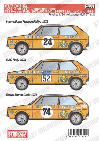 [ Back-order ] STUDIO27 DC1153 1:24 Golf GTi "Jagermeister" #24 Hessen Rally 1975/#52 RAC 1975/#74 Monte-Carlo 1976 forRevell07005/07072 [Original Decals]