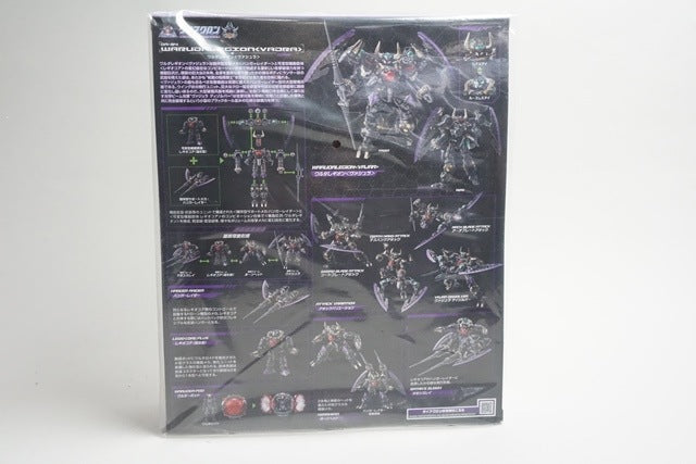 1:60 TAKARA TOMY Diaclone DA-94 Walda Legion <Vajra> Action Figure