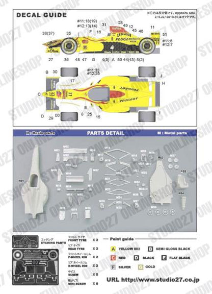 [ Back-order ] Studio27 FK20342 1:20 J197 Belgian GP 1997 Multimedia Kit