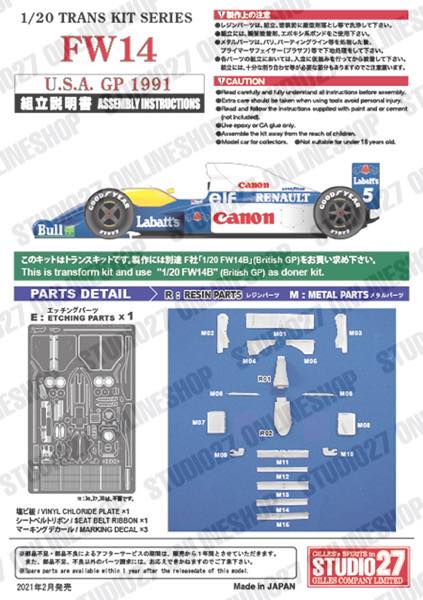 Back-order ] STUDIO27 TK2079 1:20 FW14 U.S.A.GP 1991 CONVERSION