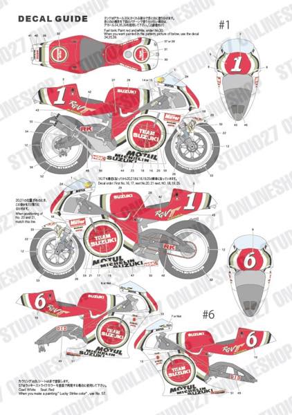 [ Back-order ] STUDIO27 TK1256 1:12 RGV-Γ (XR-79) WGP 1994 CONVERSION KIT for TAMIYA RGVΓ(XR89) [Conversion Kit]