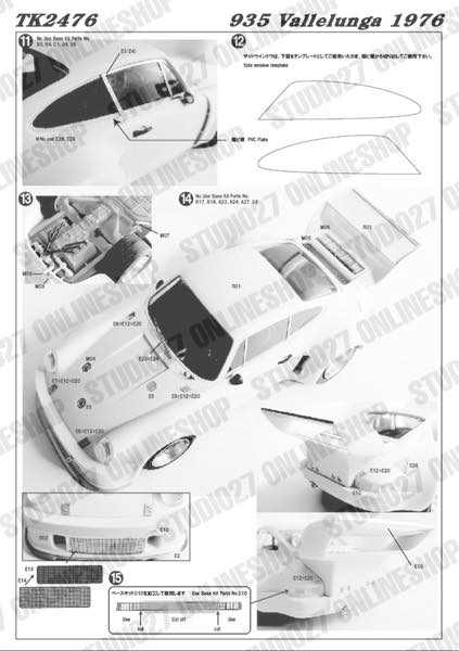 [ Back-order ] STUDIO27 TK2476 1:24 935 Vallelunga 1976 conversion kit for TAMIYA [Conversion Kit]