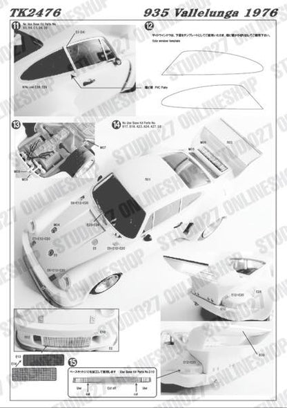[ Back-order ] STUDIO27 TK2476 1:24 935 Vallelunga 1976 conversion kit for TAMIYA [Conversion Kit]